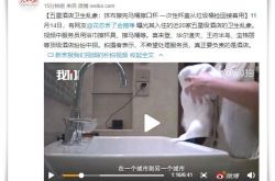 (7分钟科普下)长沙最好的咨询公司_哔哩哔哩-2